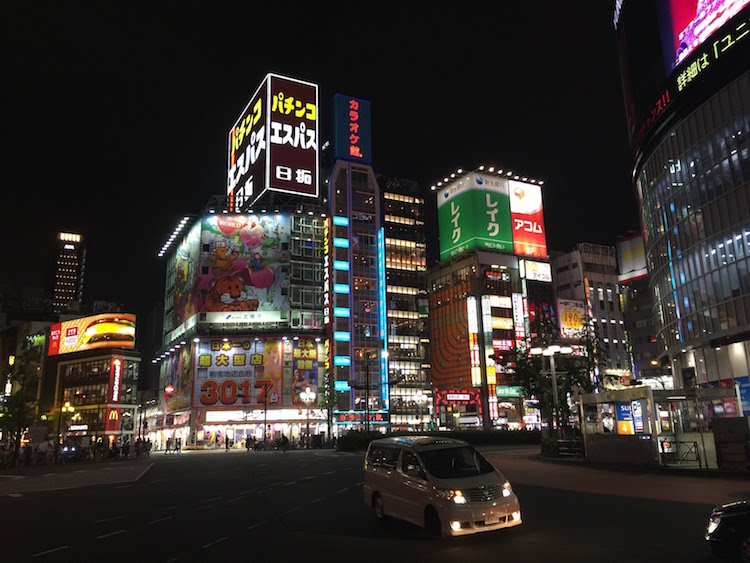 1 week tokyo japan skyline