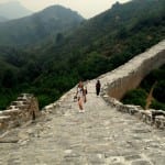 China Chinese Muur