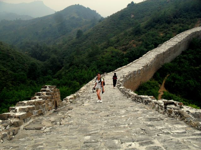 China Chinese Muur