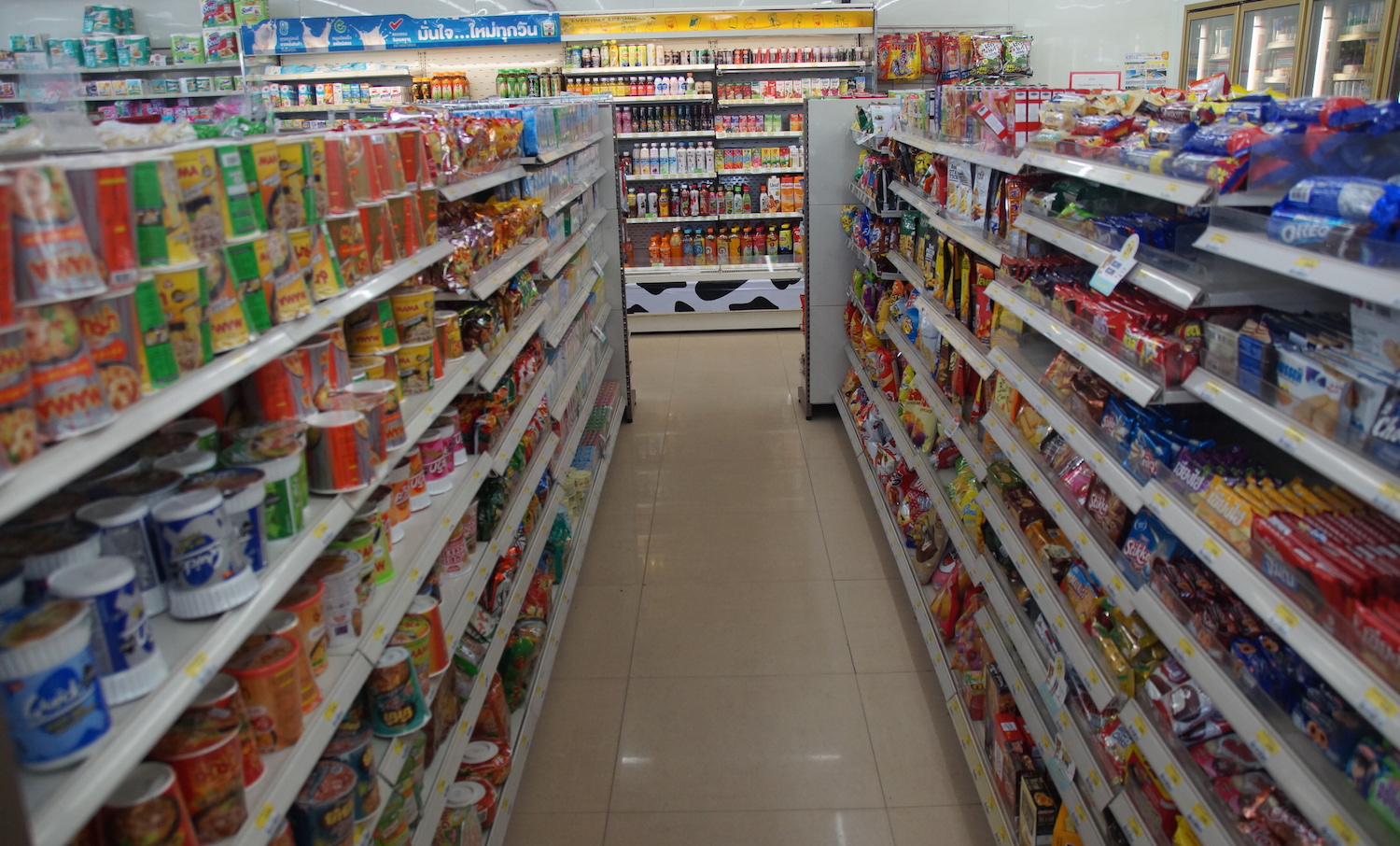 7-eleven favoriete winkel azie