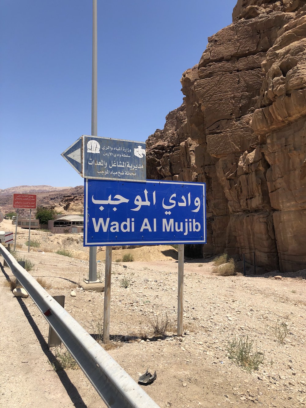 Afslag naar Wadi Mujib