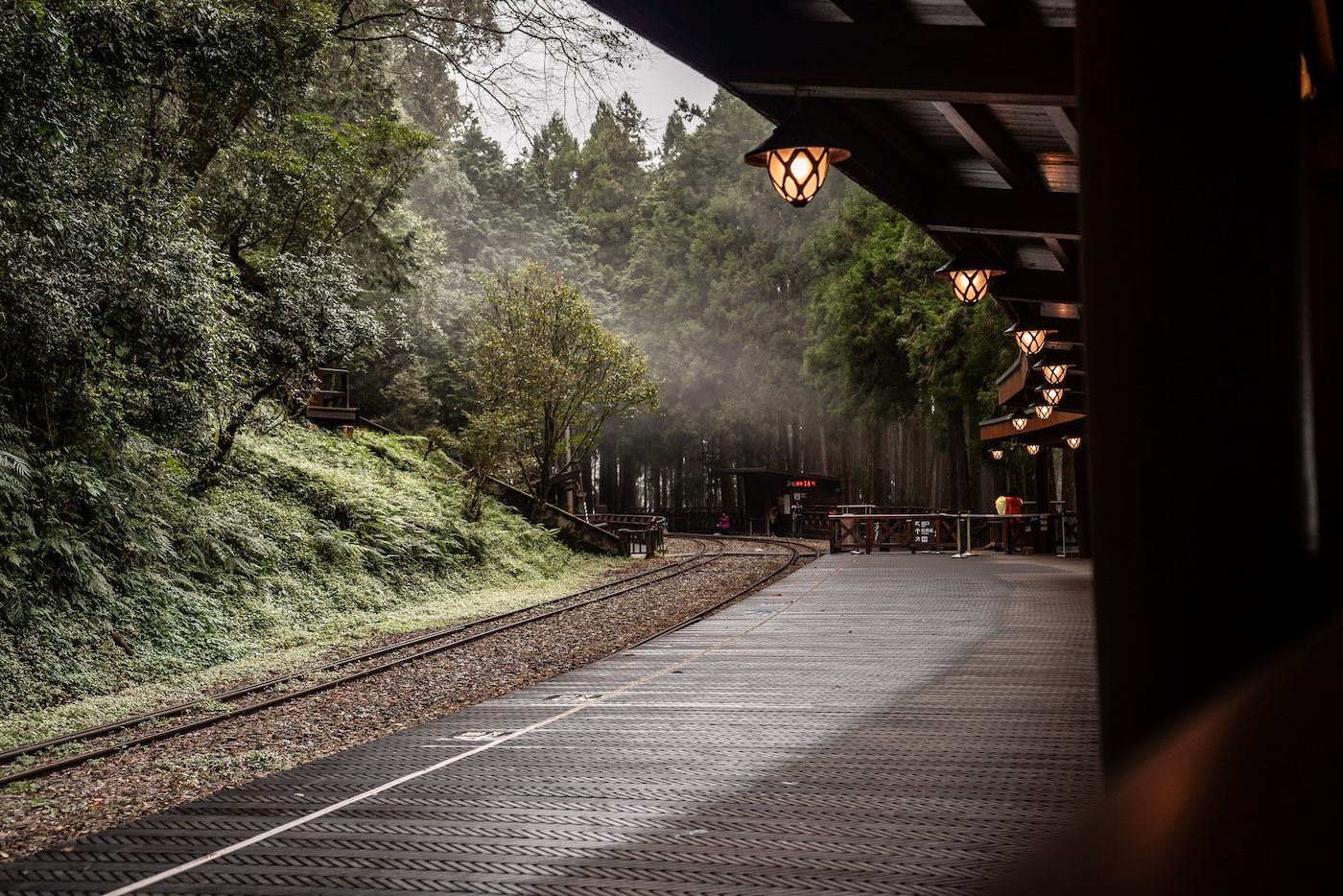 Alishan Forest Railway station