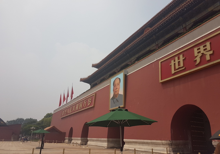 Alleen backpacken china route
