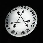 Arrow factory brewing beijing
