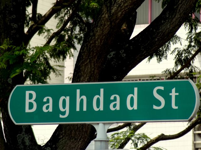 Baghad Street Singapore