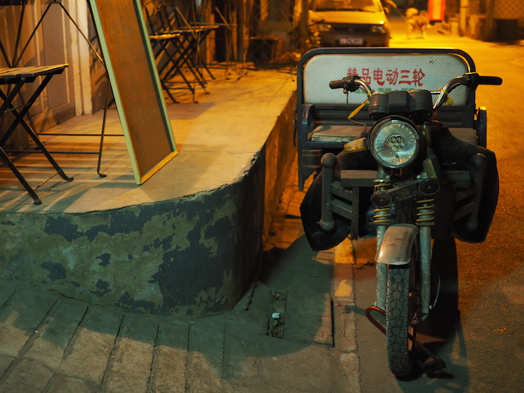 Arrow factory brewing beijing
