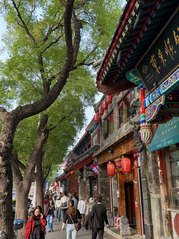 Beijing straat