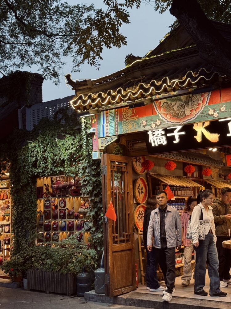 Beijing winkeltje