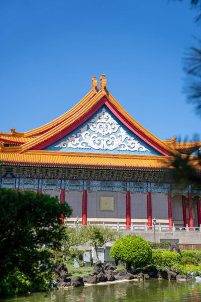 Chiang Kai Shek Memorial Hall taipei tips