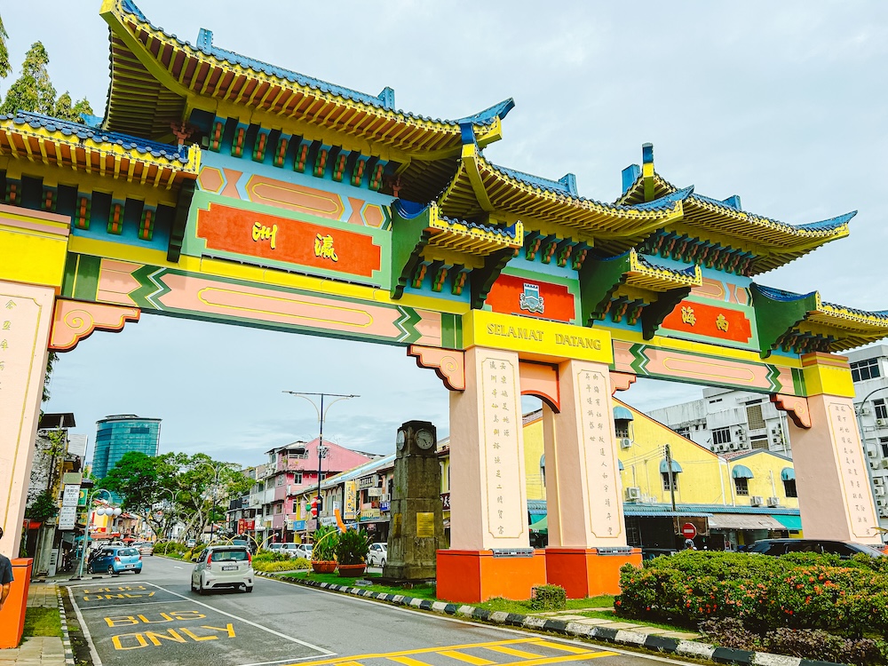 China street Kuching