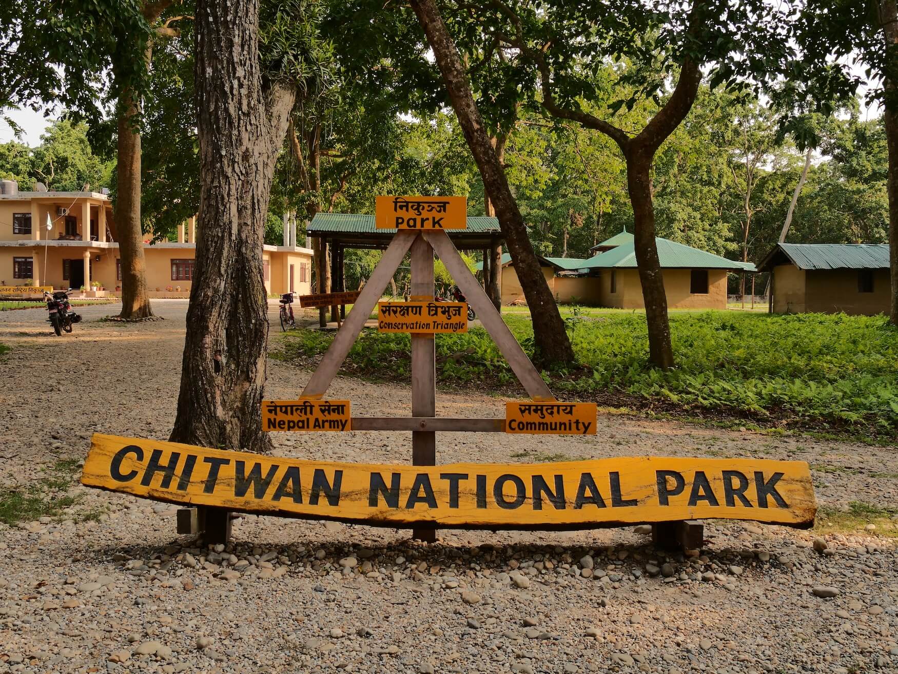 Chitwan National Park Nepal