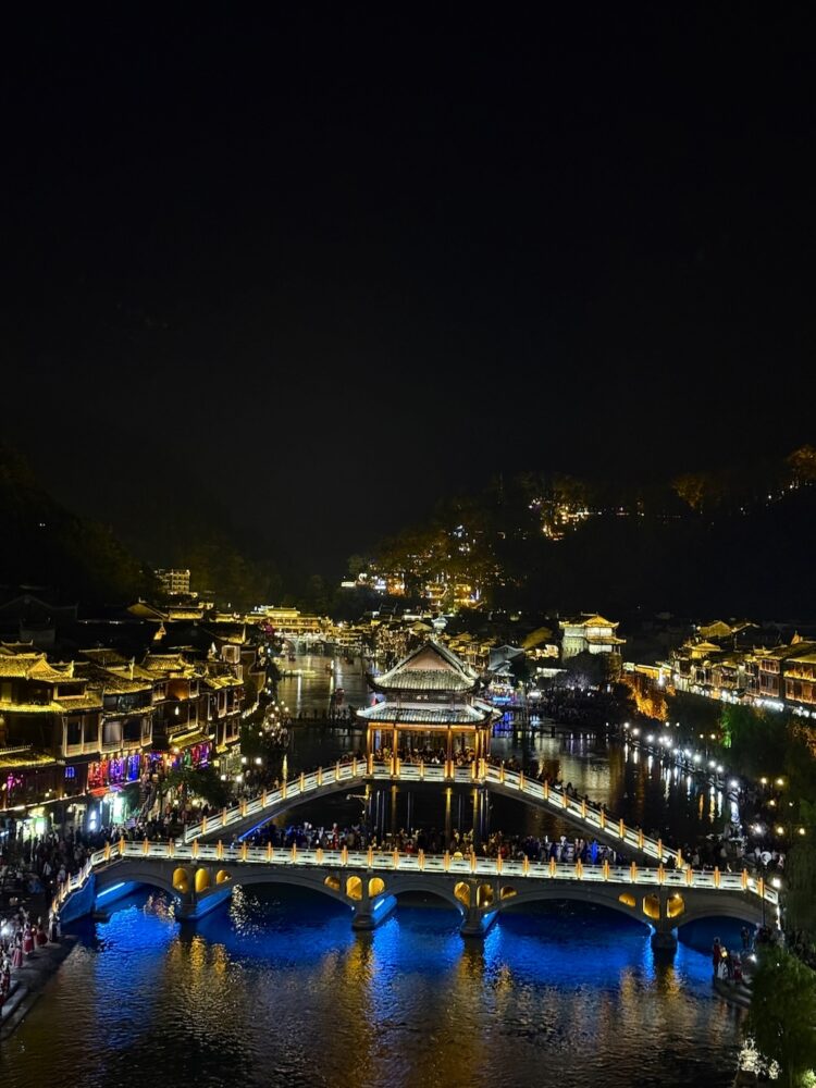 Feng Huang