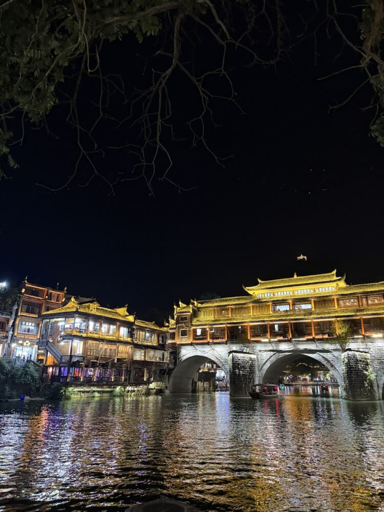 Feng Huang in de avond
