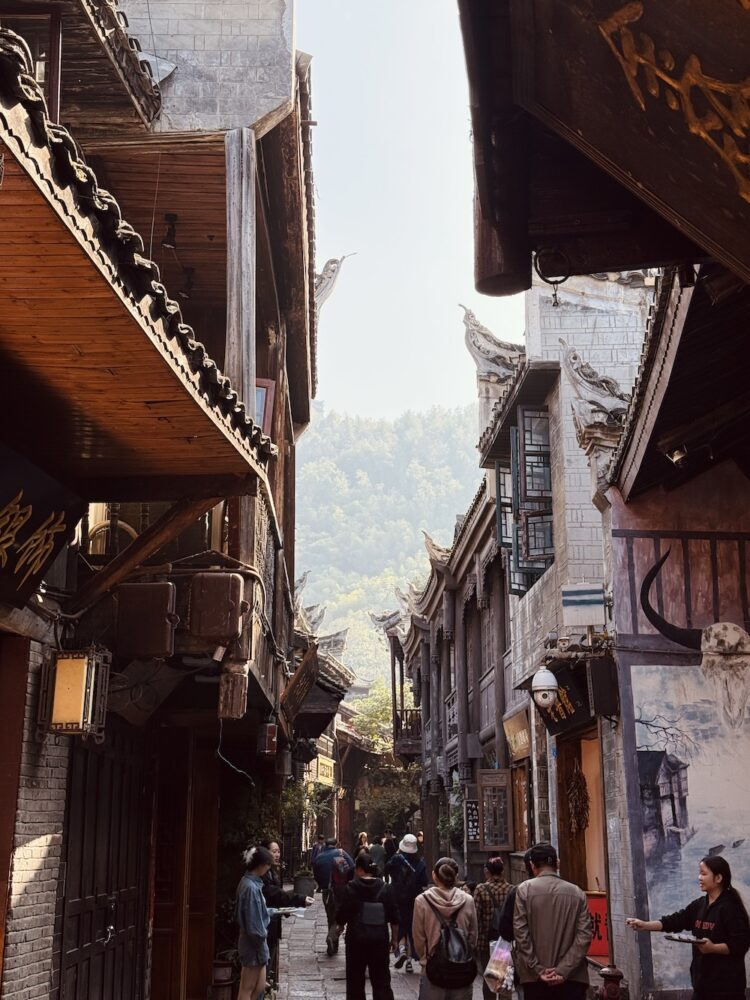 Fenghuang China