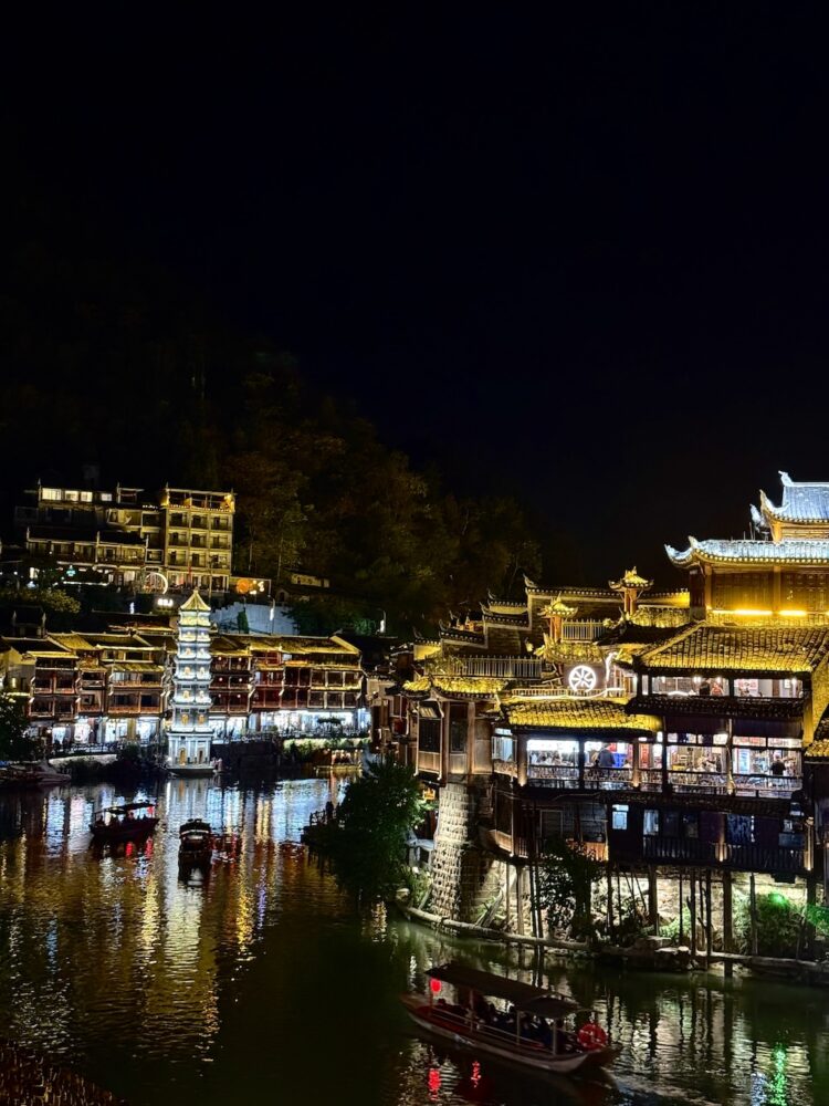 Fenghuang China by night