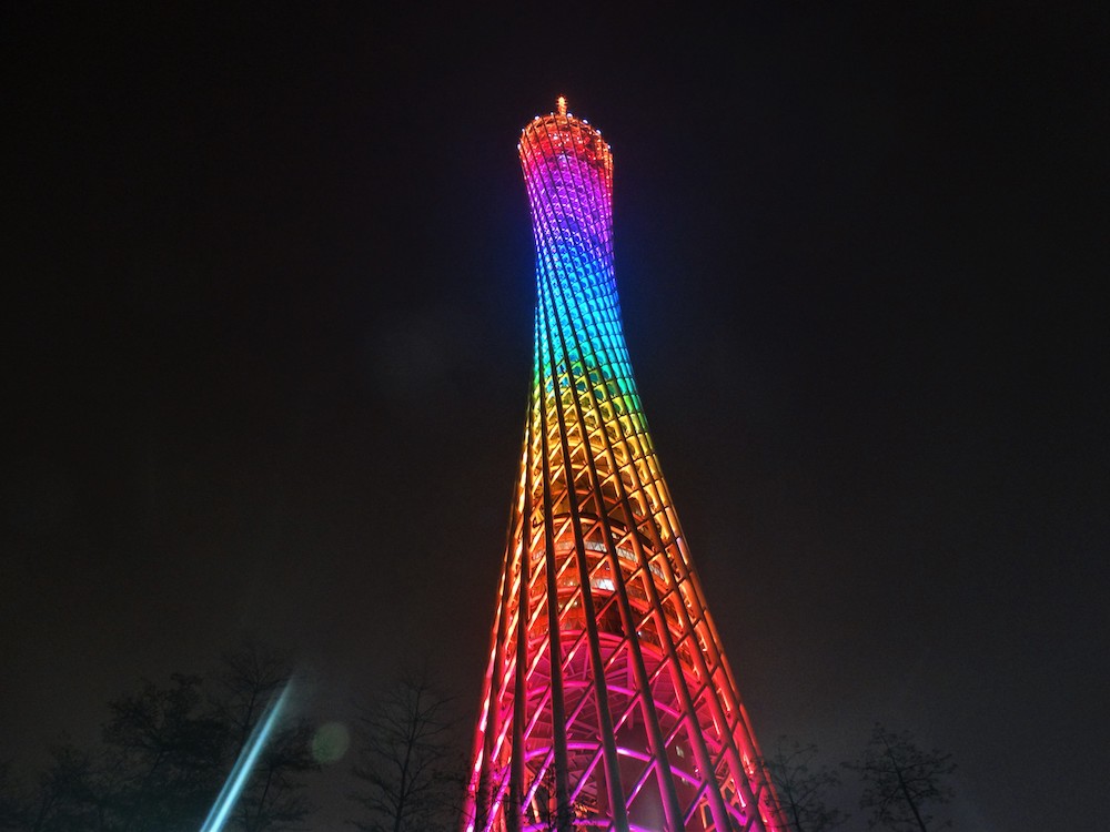 Guangzhou tower china