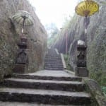 Gunung Kawi trappen