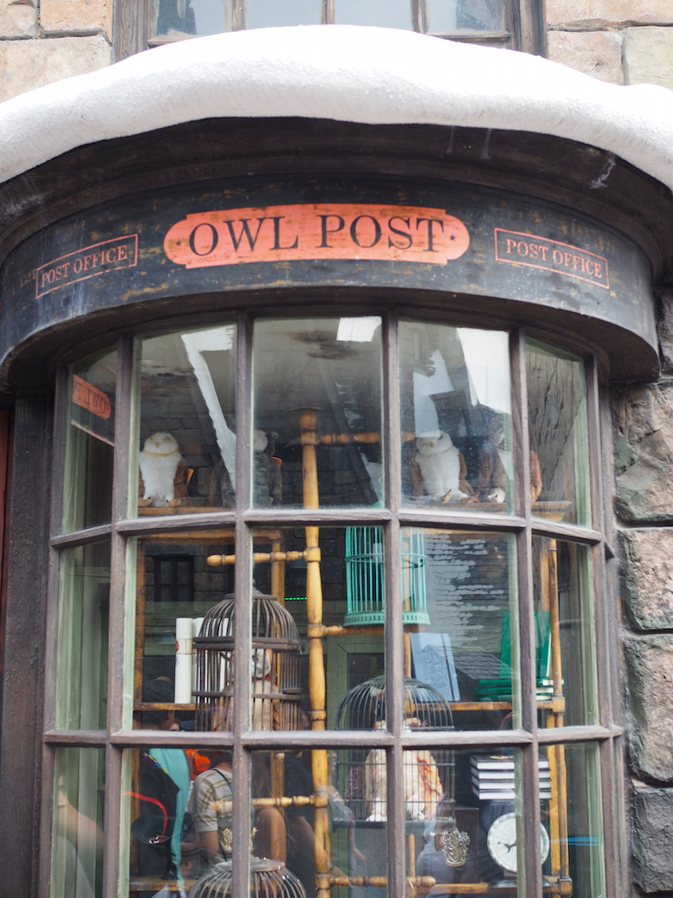 Uil Harry Potter World