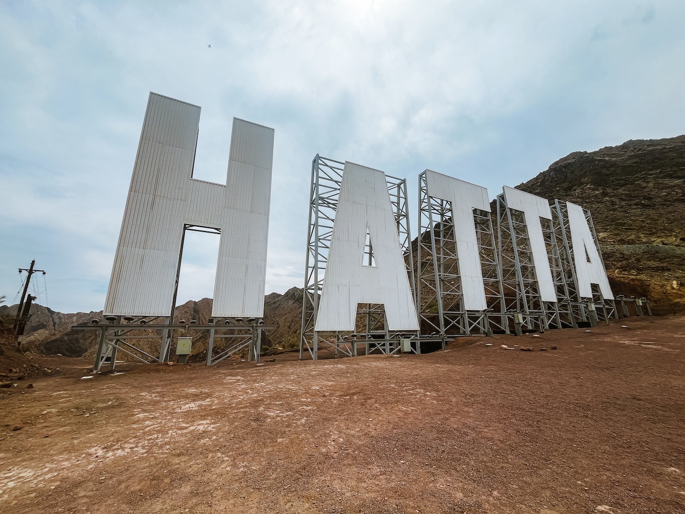 Hatta sign