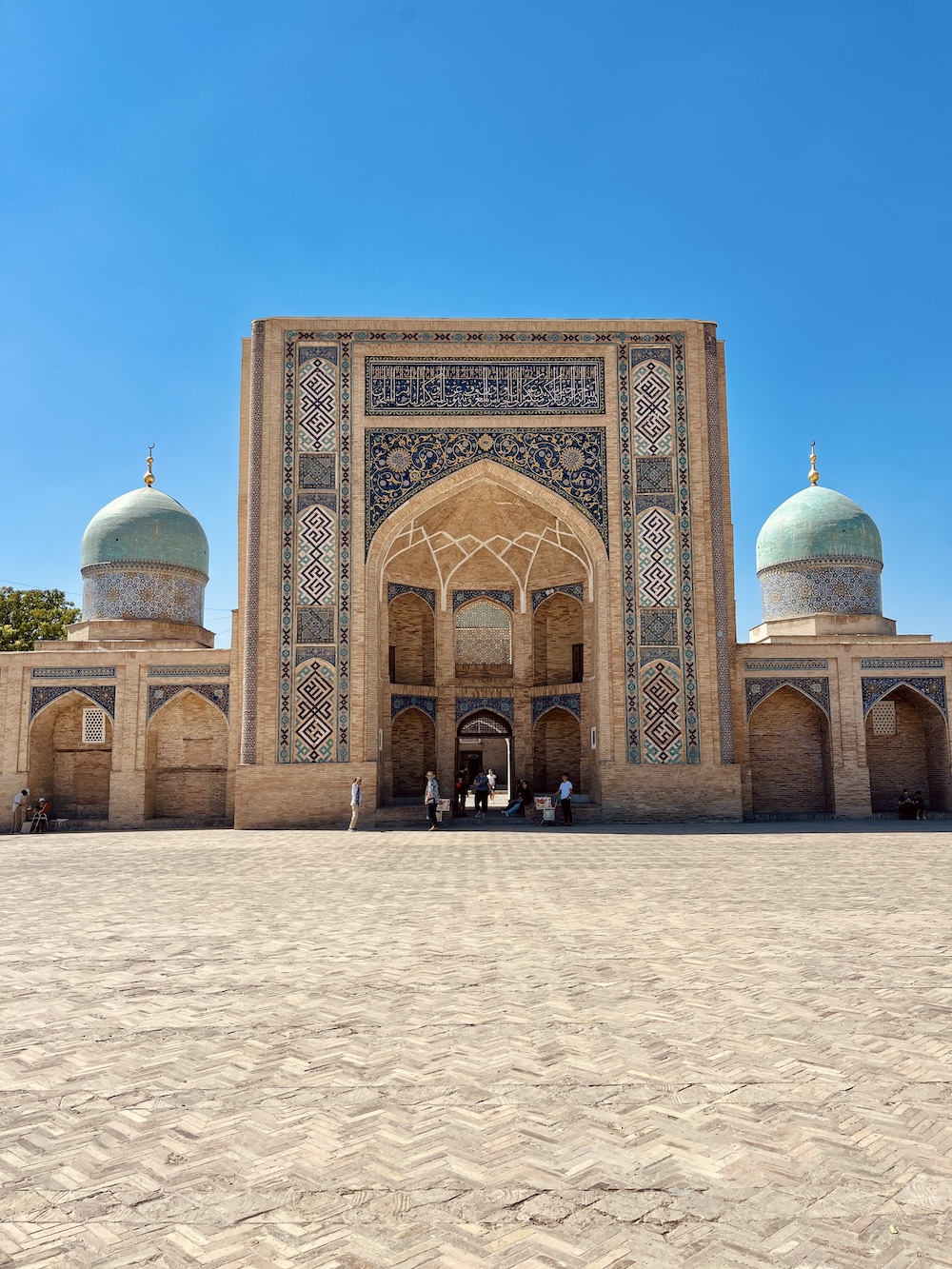 Hazrati Imam complex