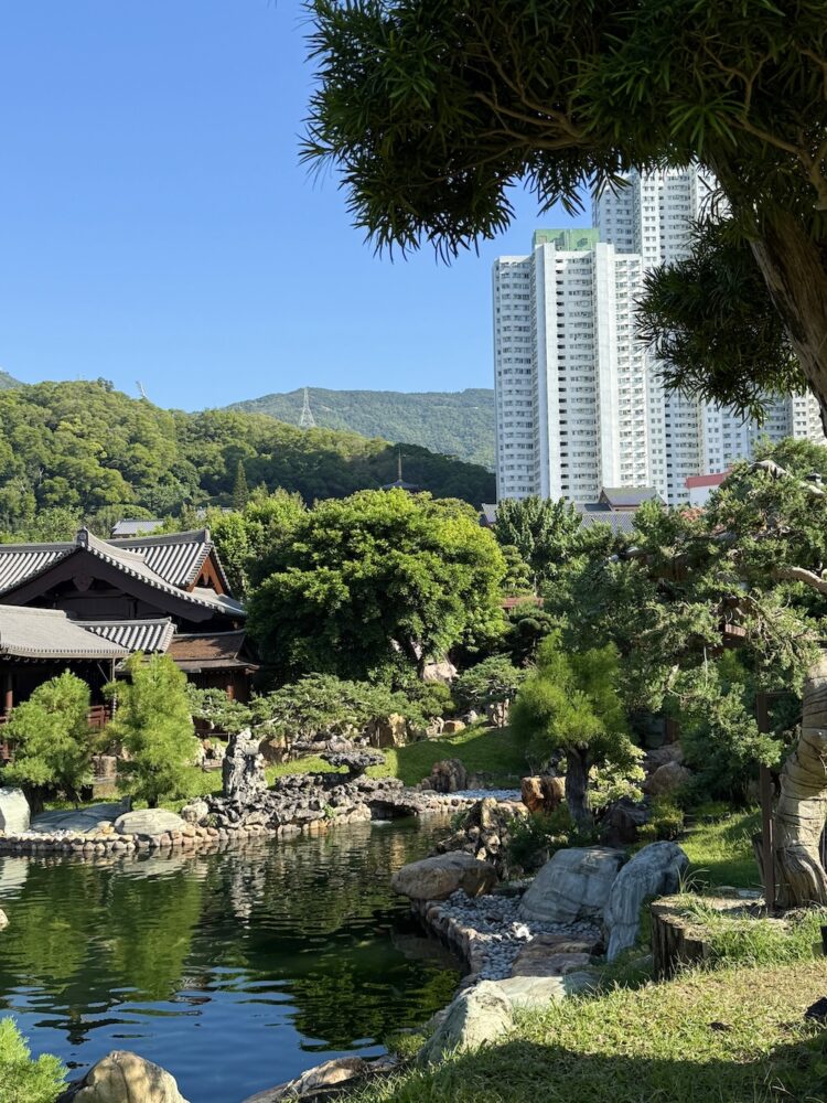 Hongkong park