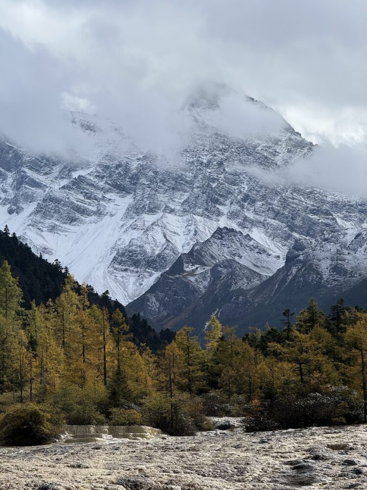 Huanglong berglandschap