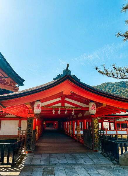 Itsukushima Shrine Miyajima entree