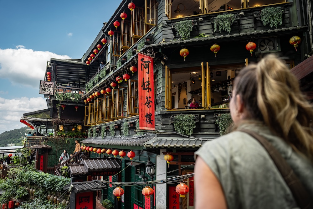 Jiufen Old Street Taiwan