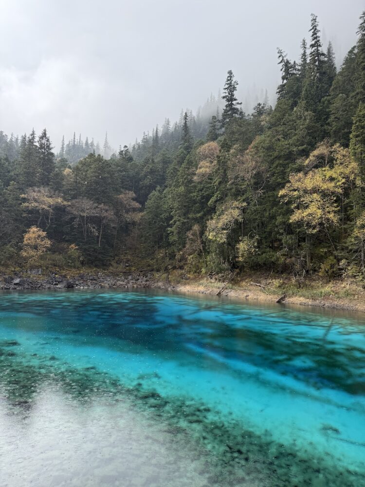 Jiuzhaigou China