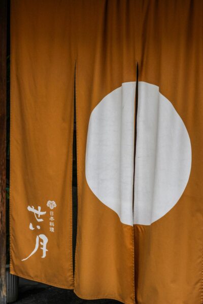 Kanazawa restaurant japan