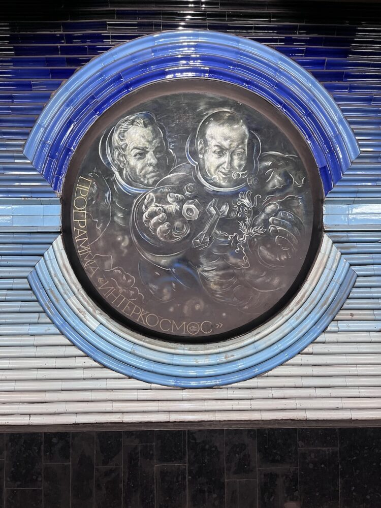 Kosmonavtiar metrostation Tashkent