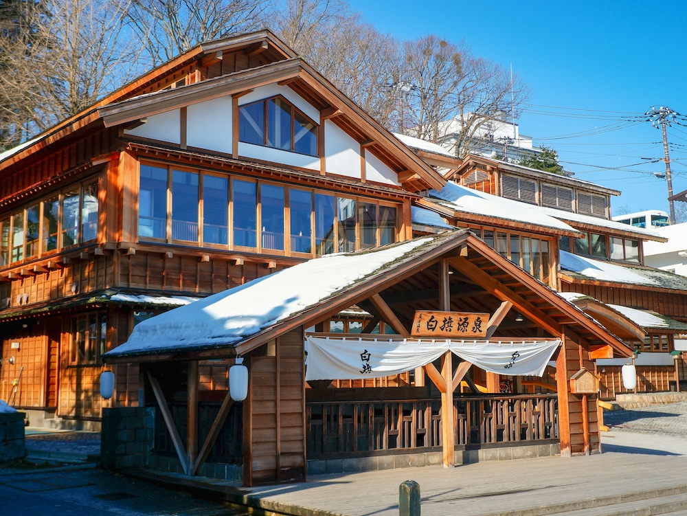 Kusatsu, Onsen in Japan