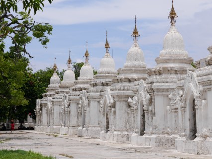 Kuthodaw tempel Mandalay