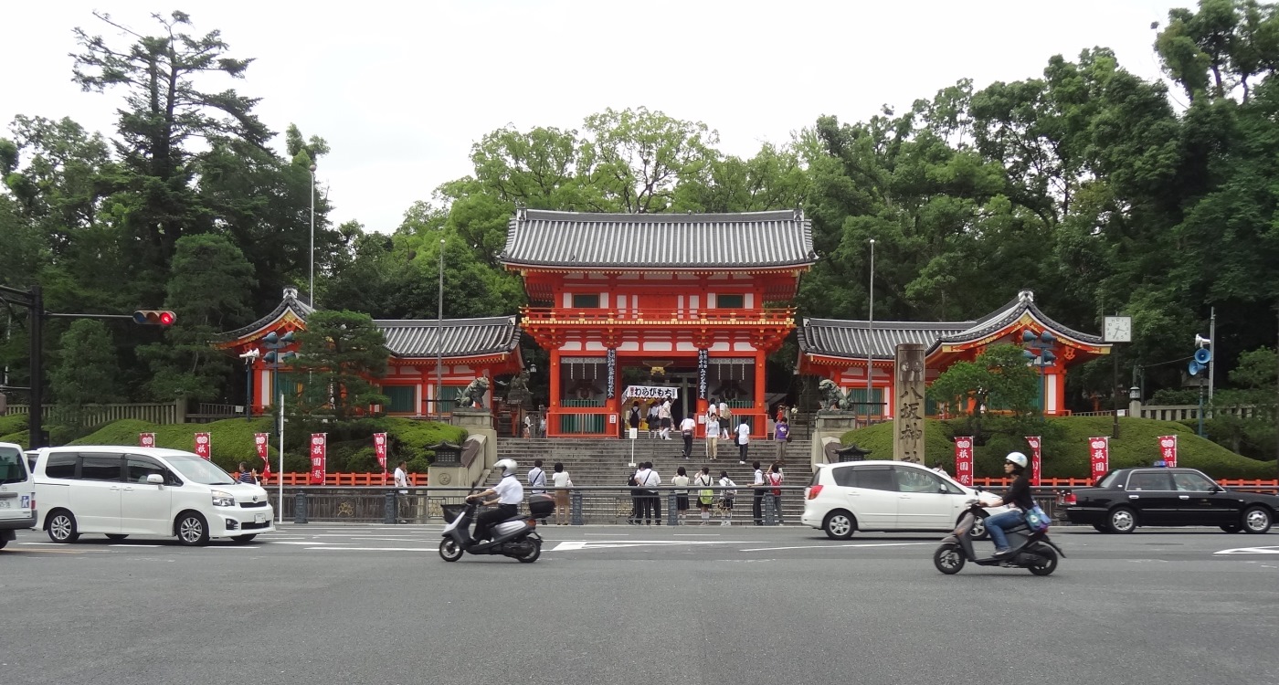 Kyoto