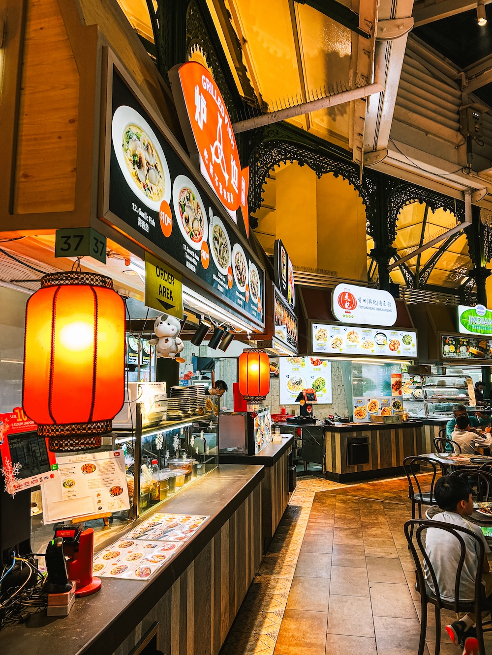 Lau Pa Sat Singapore