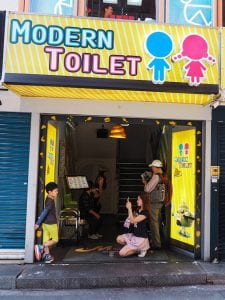 Modern Toilet Taipei