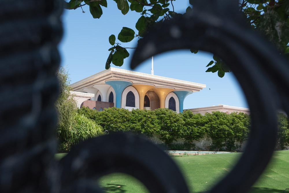 Muscat Oman Al Alam Palace