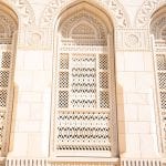 Muscat Oman Grand Mosque