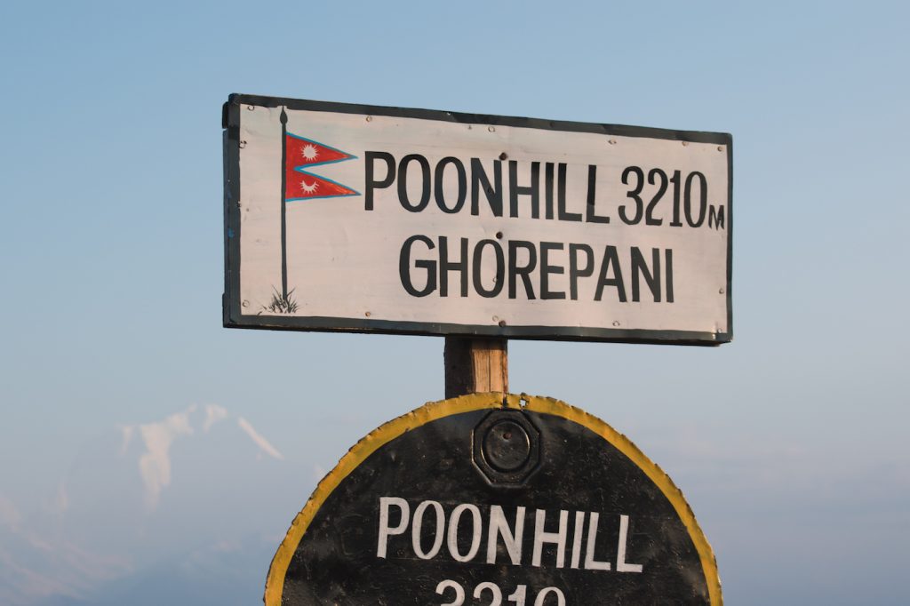 Nepal Poon hill trekking 3210 meter hoogte