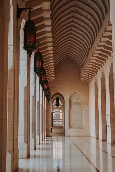 Sultan Qaboos Grand Mosque Muscat Rondreis Oman