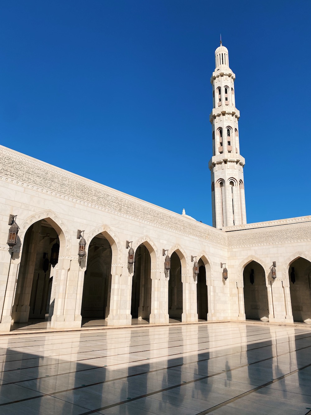 Oman bezienswaardigheden Moskee
