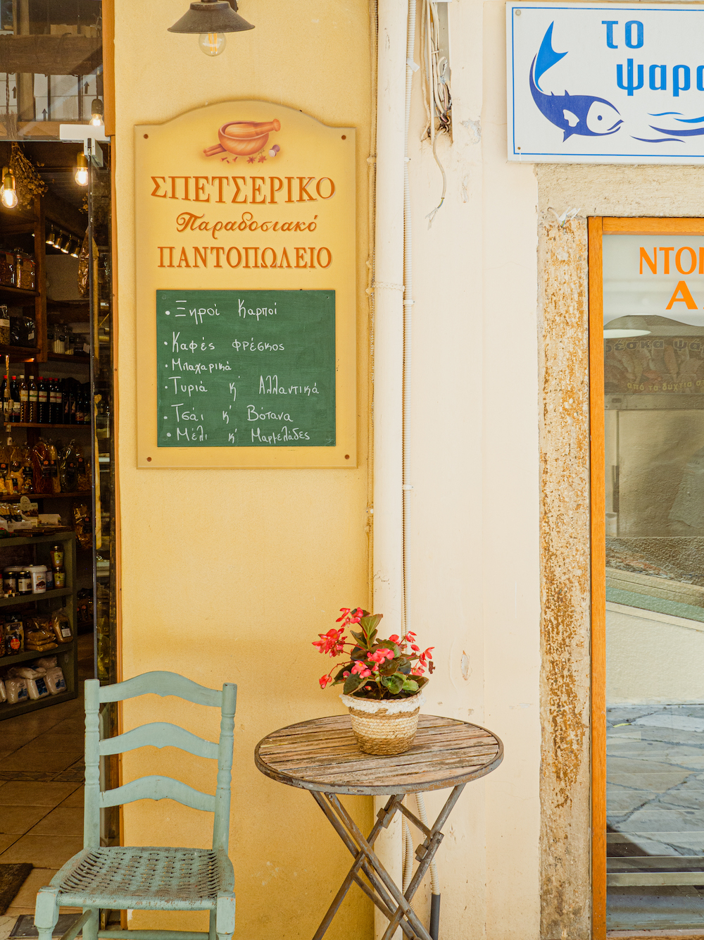 Ontdek historisch Corfu stad Corfu tips