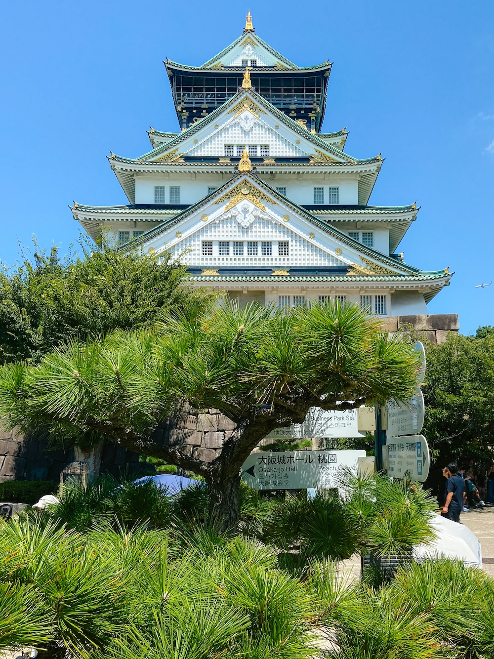 Osaka Kasteel