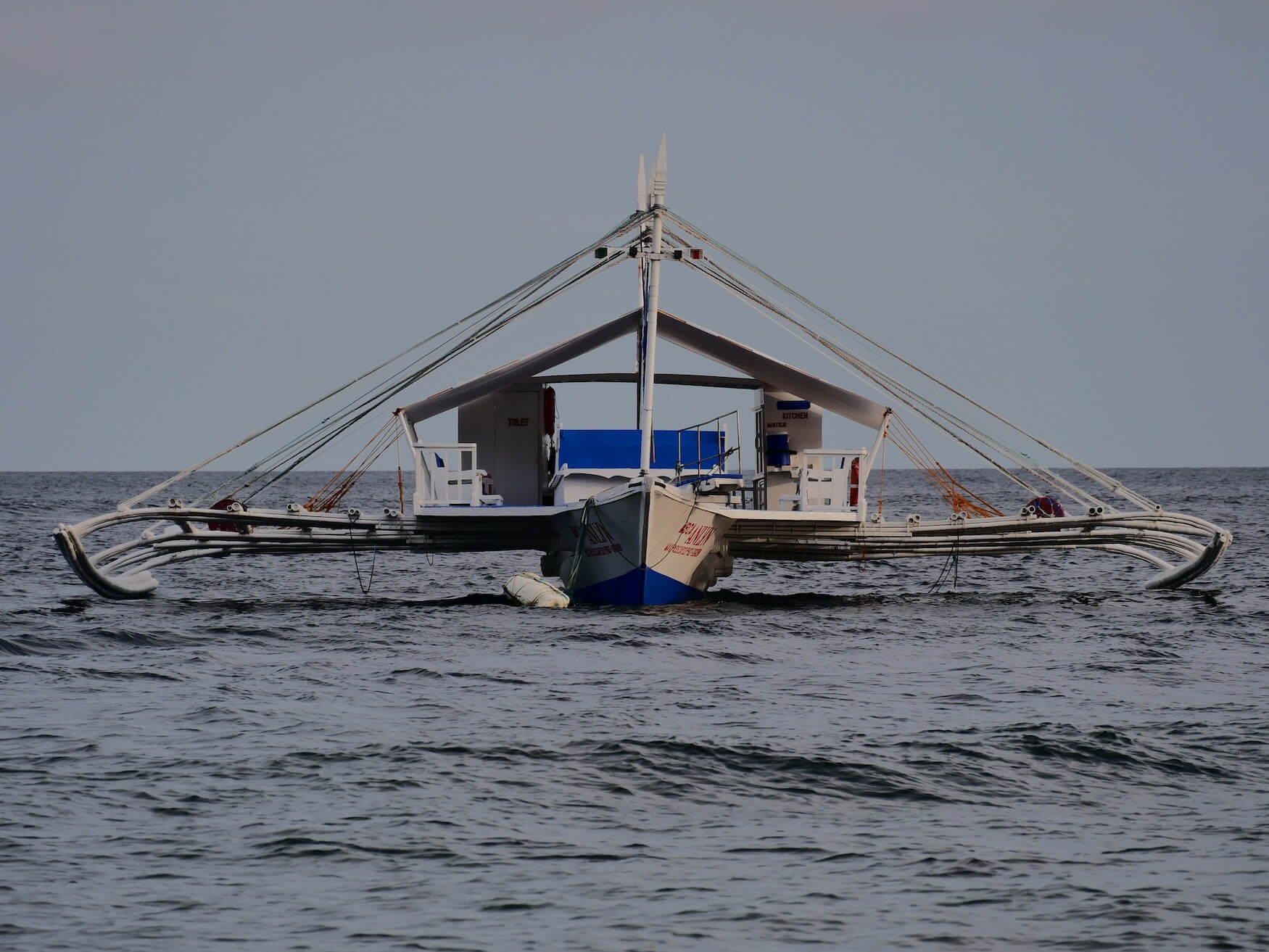 Overzetboot Cebu