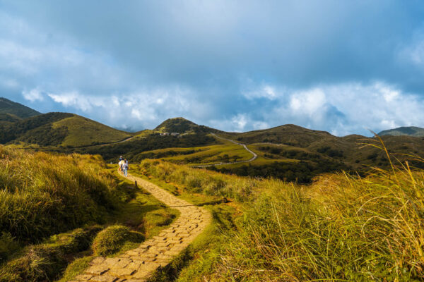 Qingtiangang Yangmingshan National Park