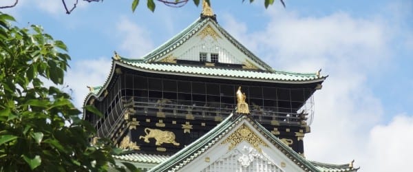 Reizen naar Japan