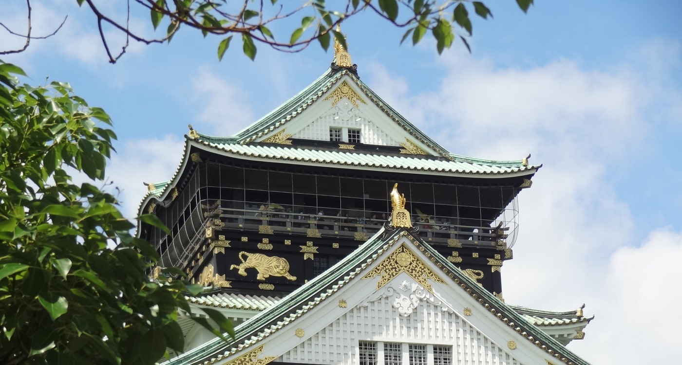 Reizen naar Japan