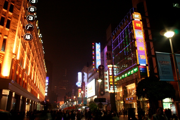 Shanghai in China