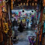 Souq in Muscat