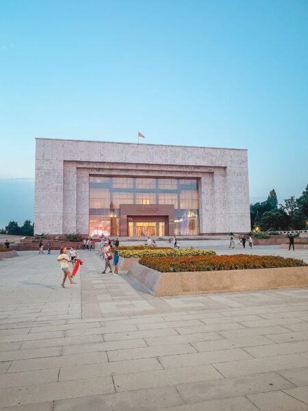 State History Museum bishkek